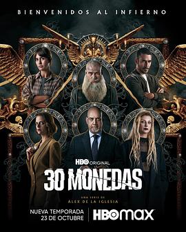 步步惊心唯美手绘壁纸